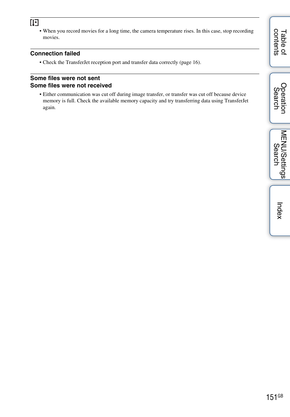 Sony DSC-T110 User Manual | Page 151 / 164