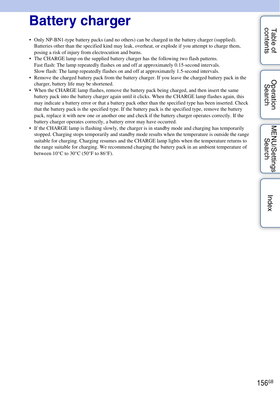 Battery charger | Sony DSC-T110 User Manual | Page 156 / 164