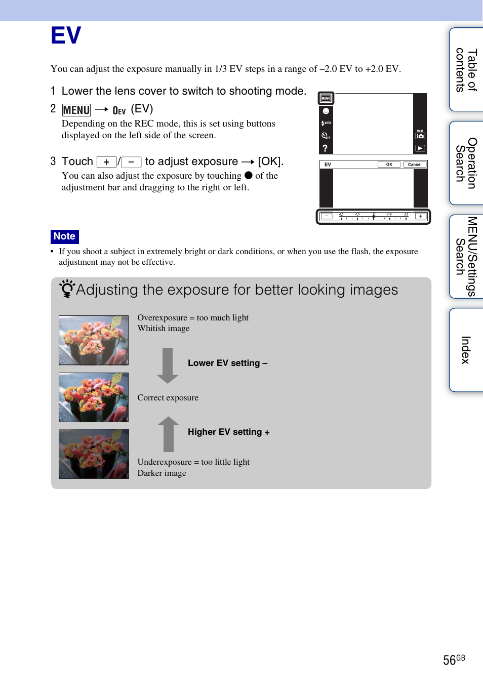 Adjusting the exposure for better looking images | Sony DSC-T110 User Manual | Page 56 / 164