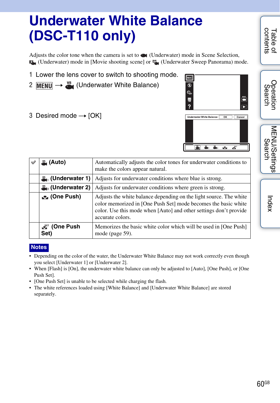 Underwater white balance (dsc-t110 only) | Sony DSC-T110 User Manual | Page 60 / 164