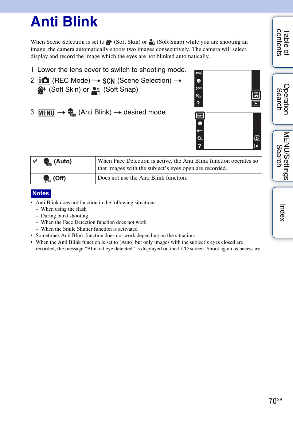 Anti blink | Sony DSC-T110 User Manual | Page 70 / 164