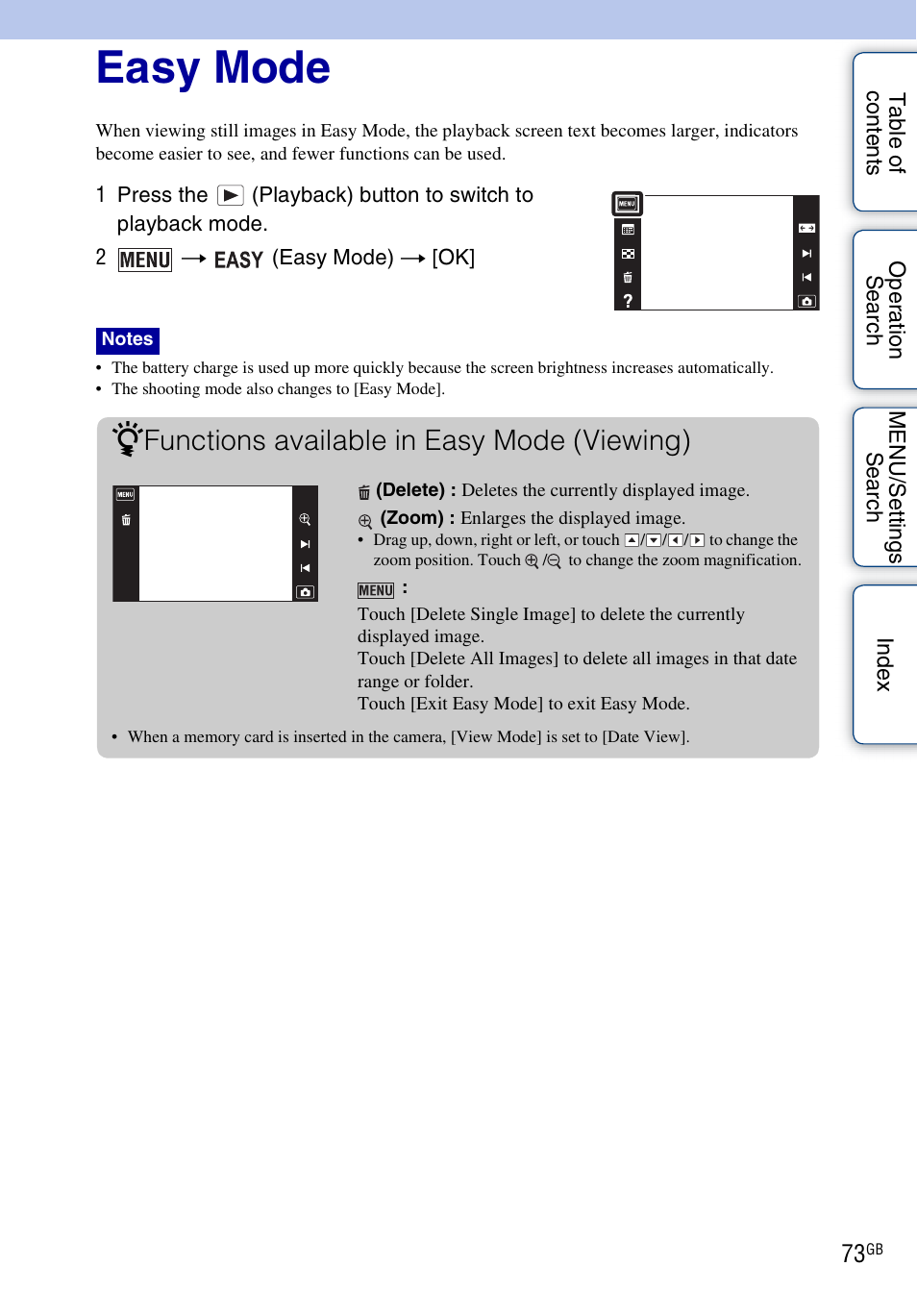 Easy mode, Easy mode), Functions available in easy mode (viewing) | Sony DSC-T110 User Manual | Page 73 / 164