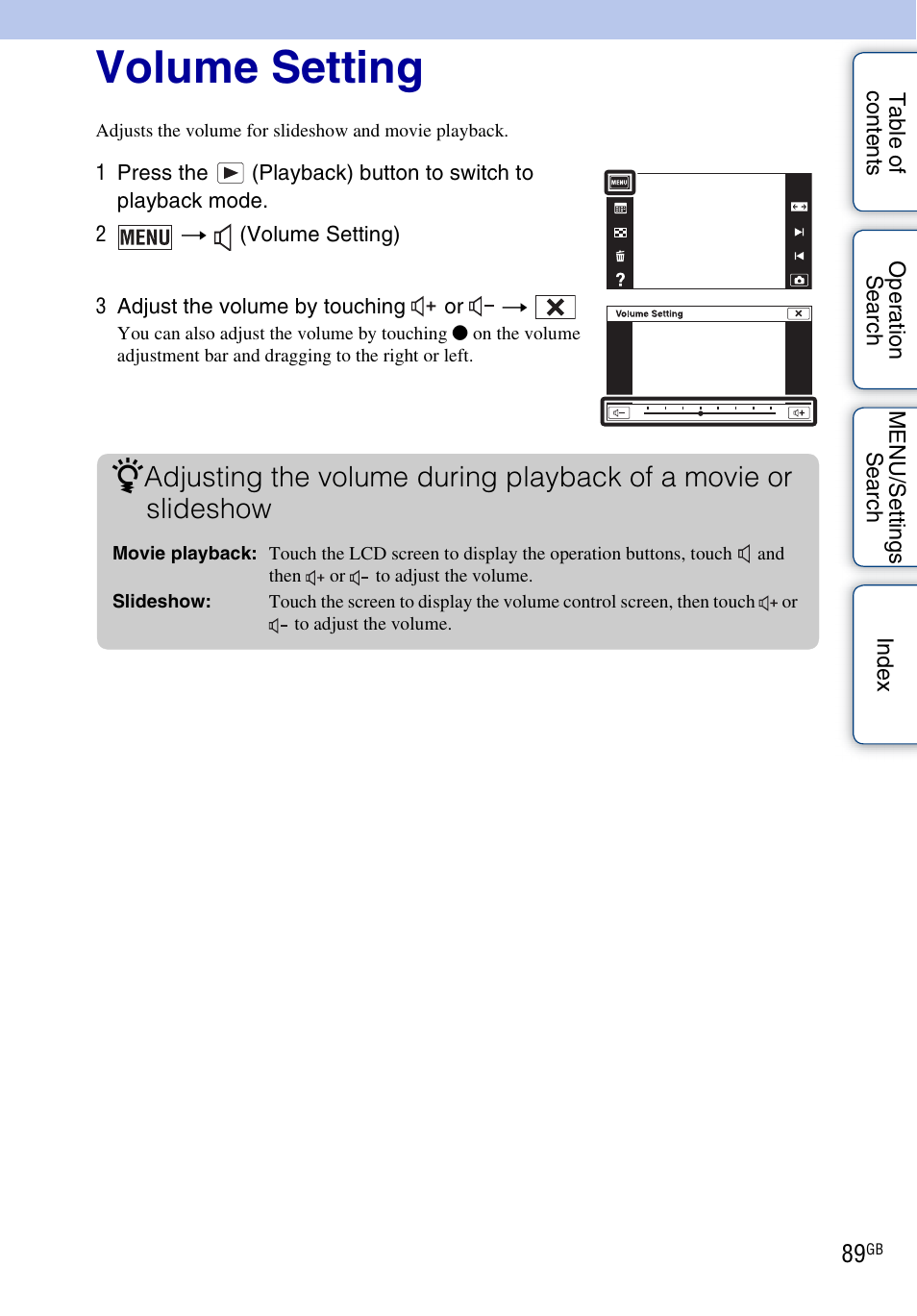Volume setting, Volume setting) | Sony DSC-T110 User Manual | Page 89 / 164
