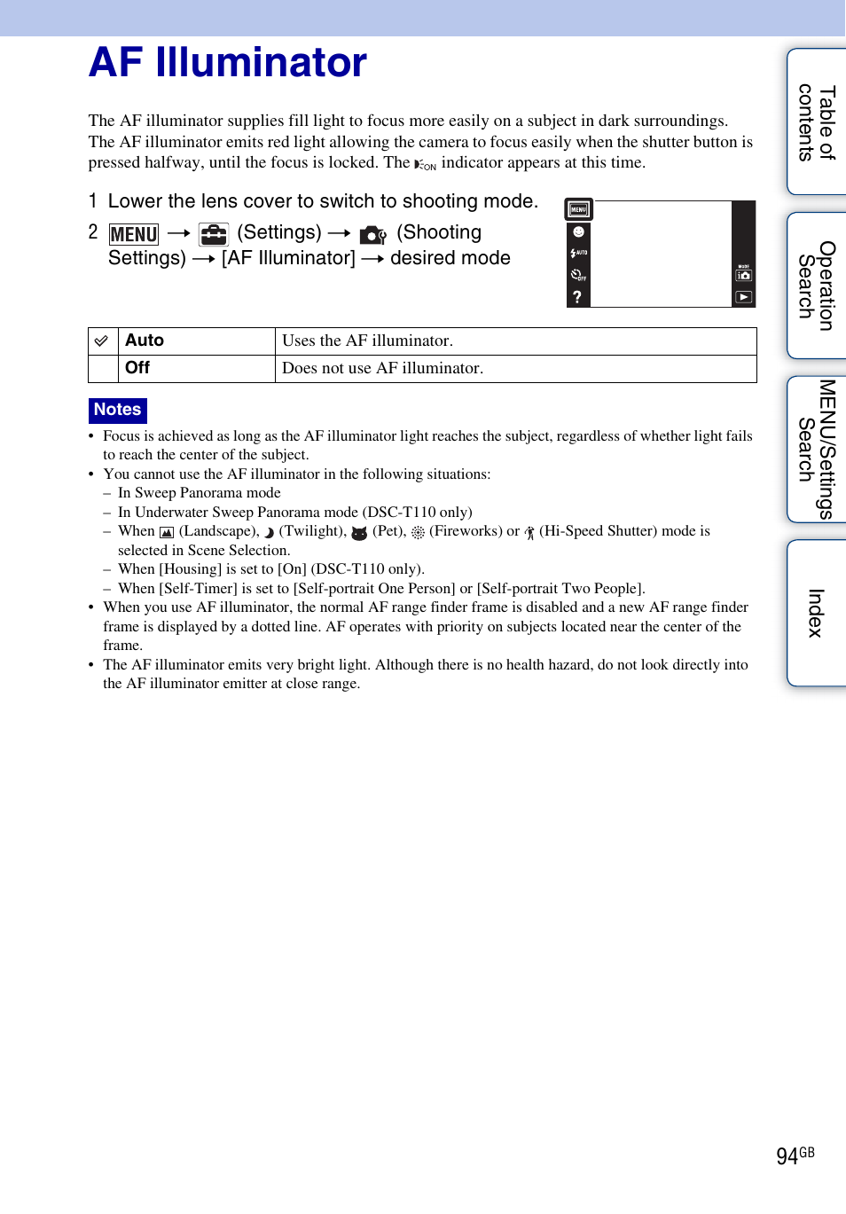 Af illuminator | Sony DSC-T110 User Manual | Page 94 / 164