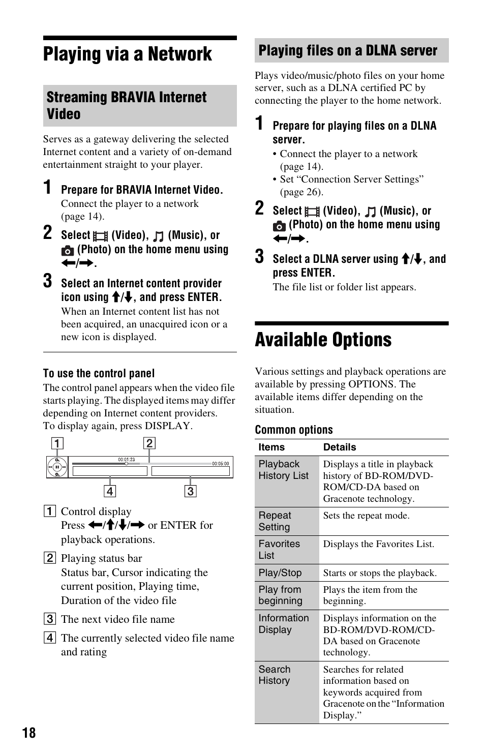Playing via a network, Available options, Playing via a network available options | Sony BDP-S370 User Manual | Page 18 / 39