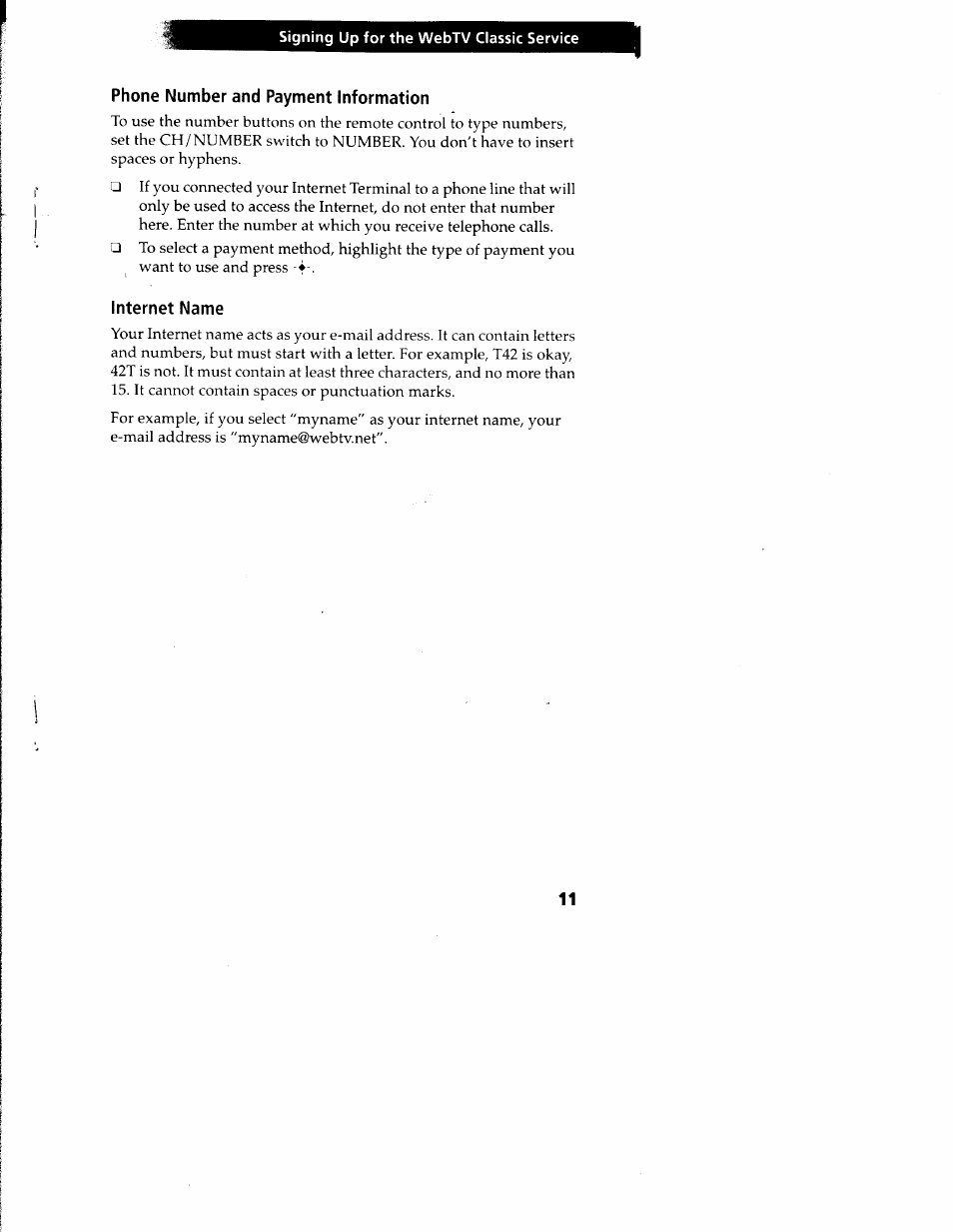 Phone number and payment information, Internet name | Sony INT-W150 User Manual | Page 15 / 29