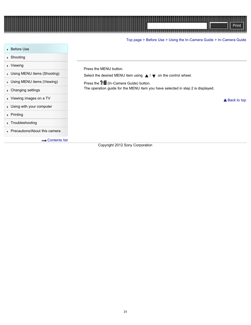 In-camera guide, Cyber-shot user guide | Sony DSC-RX100 User Manual | Page 38 / 259