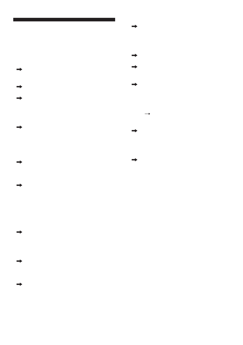 Solución de problemas | Sony MDR-IF130K User Manual | Page 30 / 32