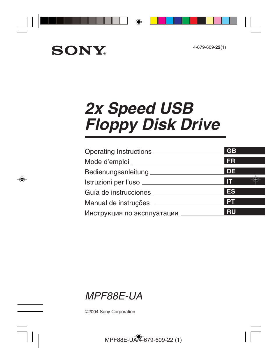 Sony M-PF88E User Manual | 128 pages