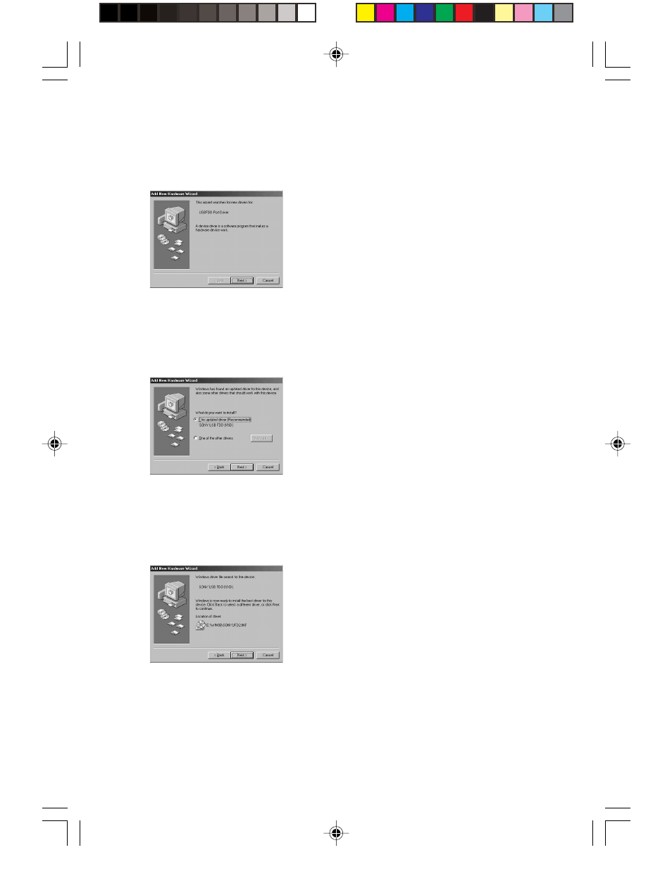 Sony M-PF88E User Manual | Page 16 / 128