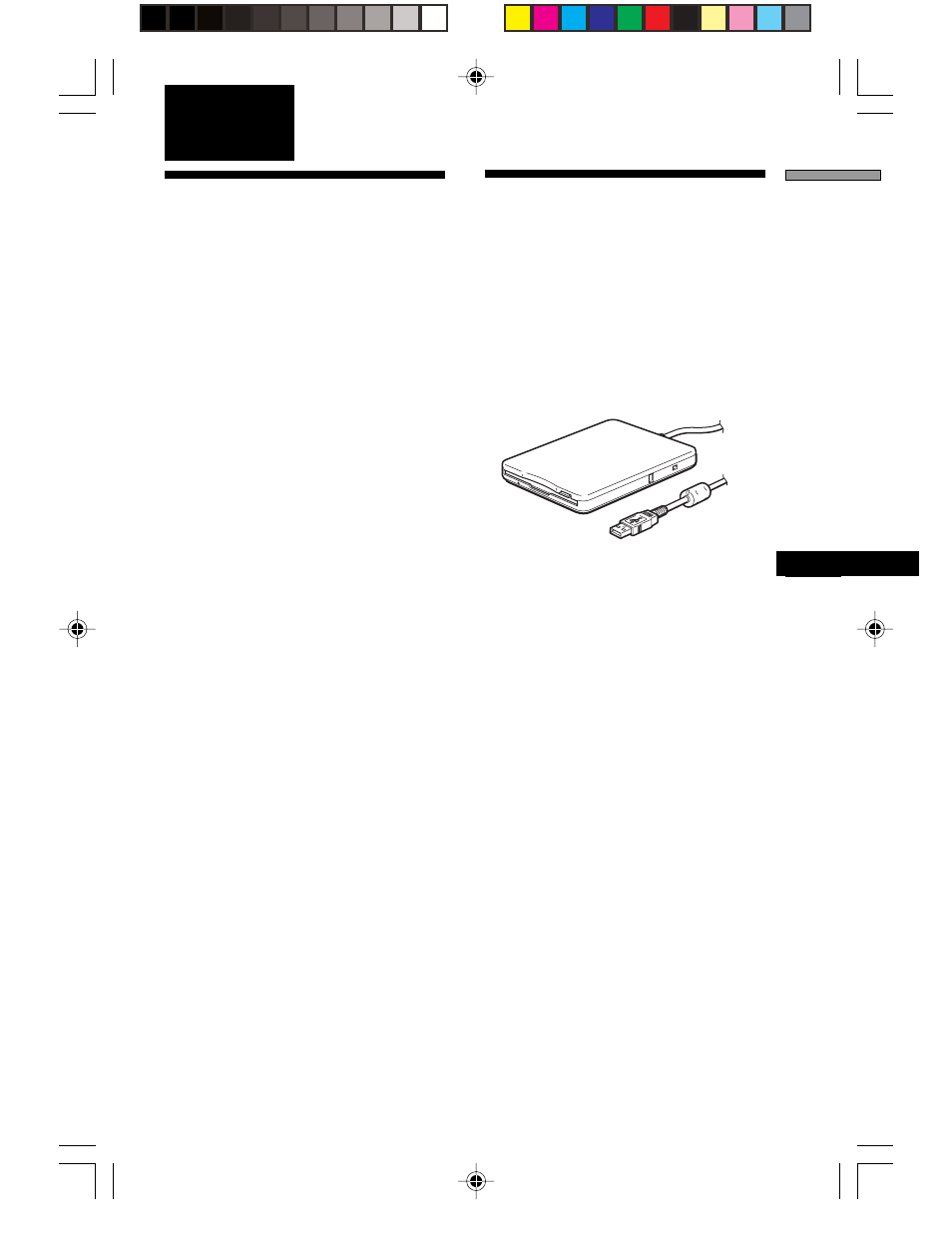 Aperçu, Contenu de la boîte | Sony M-PF88E User Manual | Page 21 / 128