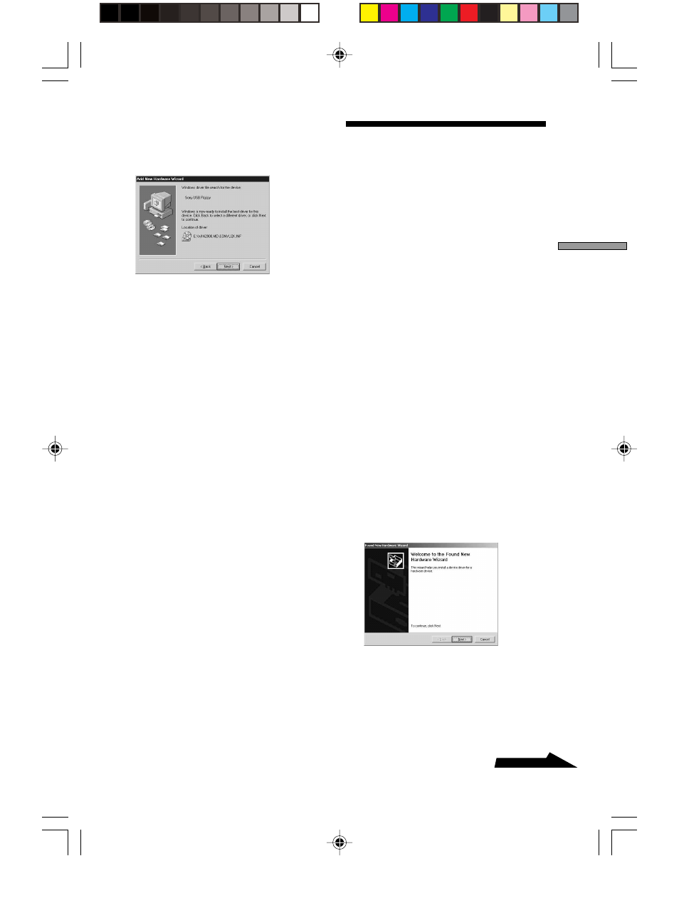 Installation du pilote de périphérique windows me | Sony M-PF88E User Manual | Page 29 / 128