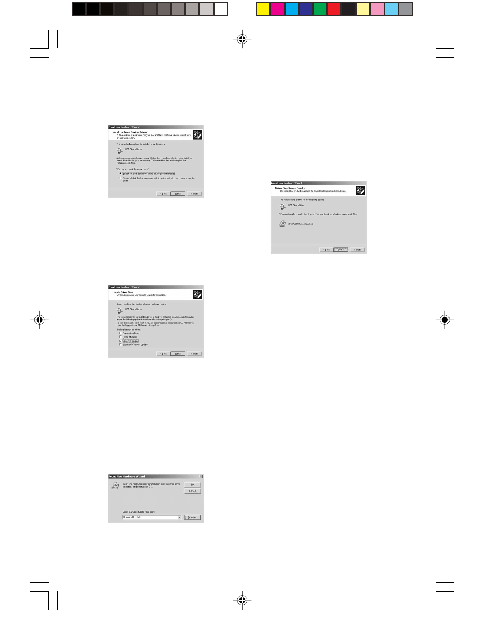 Sony M-PF88E User Manual | Page 30 / 128