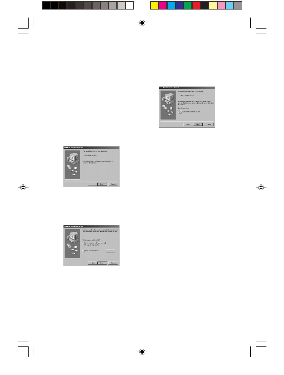 Sony M-PF88E User Manual | Page 32 / 128