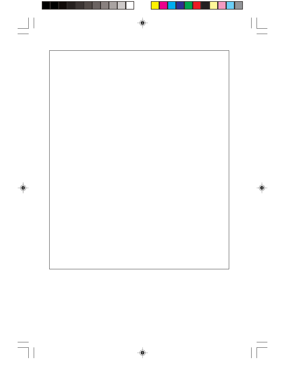 Accord de licence utilisateur | Sony M-PF88E User Manual | Page 37 / 128