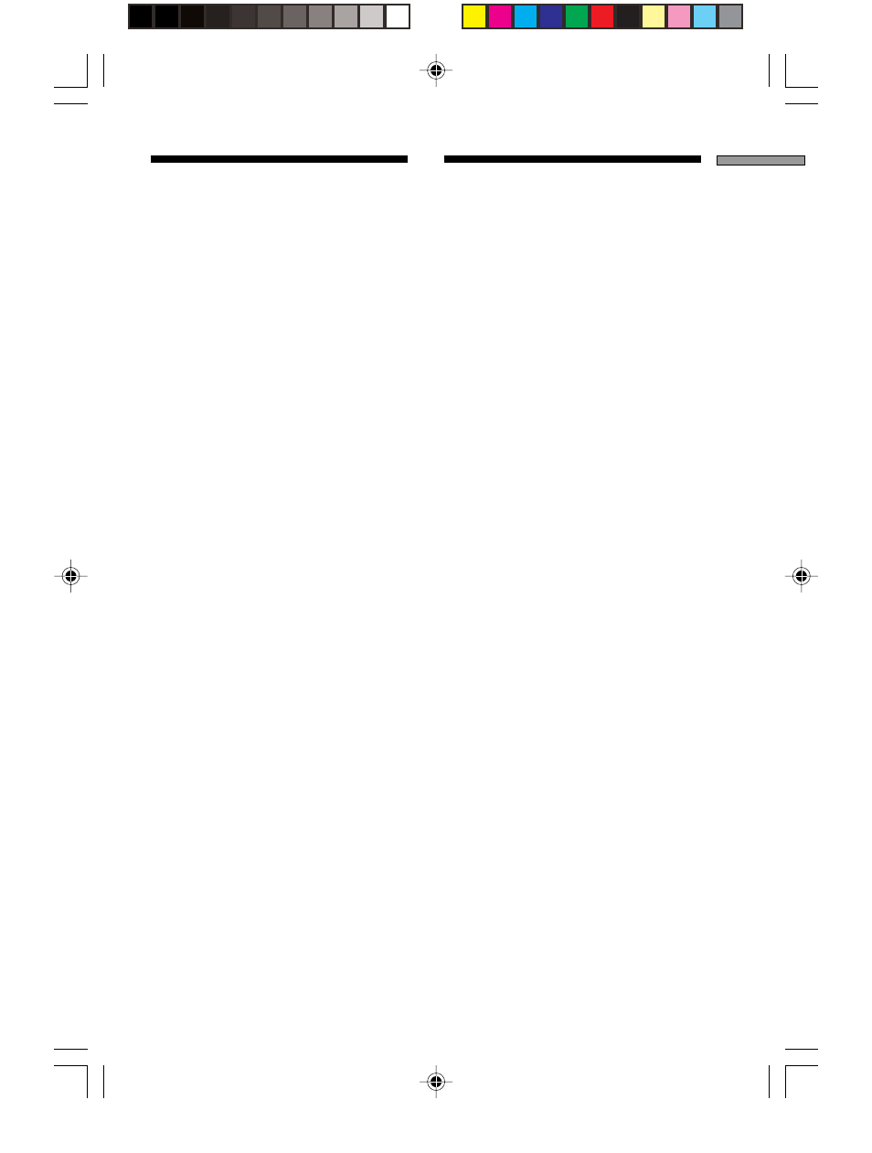 System requirements, Supported floppy disks, System requirements supported floppy disks | Sony M-PF88E User Manual | Page 5 / 128