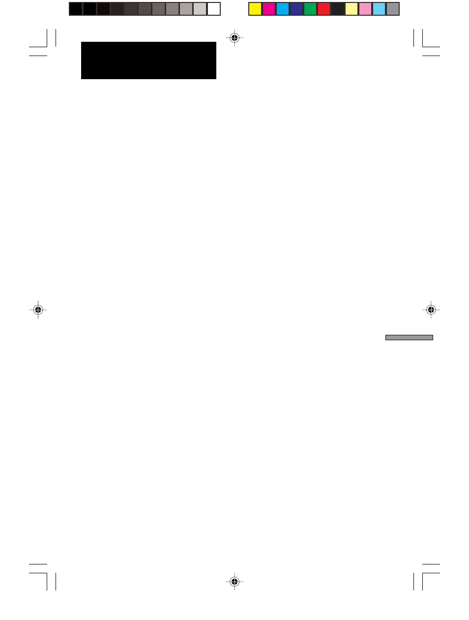 Technischer kundendienst | Sony M-PF88E User Manual | Page 53 / 128