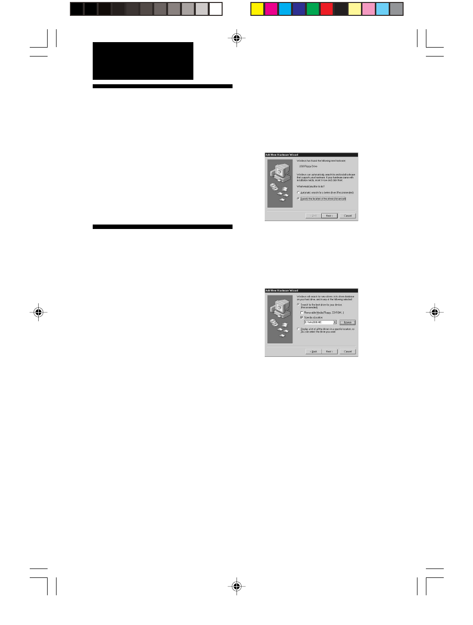 Installazione, Installazione del driver per windows xp, Installazione del driver per windows me | Installazione del driver per windows 2000, Installazione del driver per windows 98, Installazione del driver del dispositivo | Sony M-PF88E User Manual | Page 64 / 128