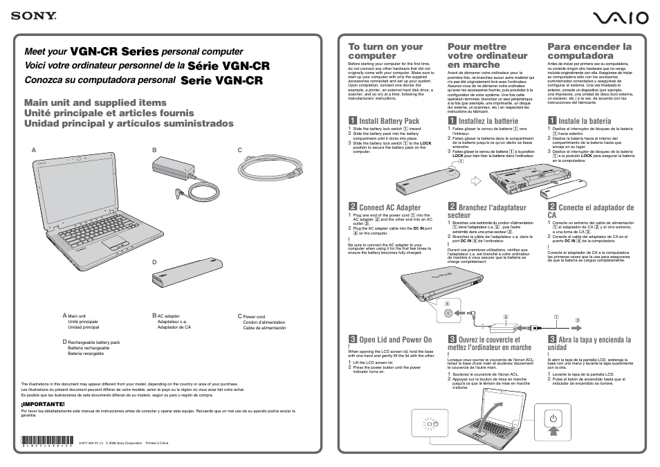 Sony VGN-CR515E User Manual | 2 pages