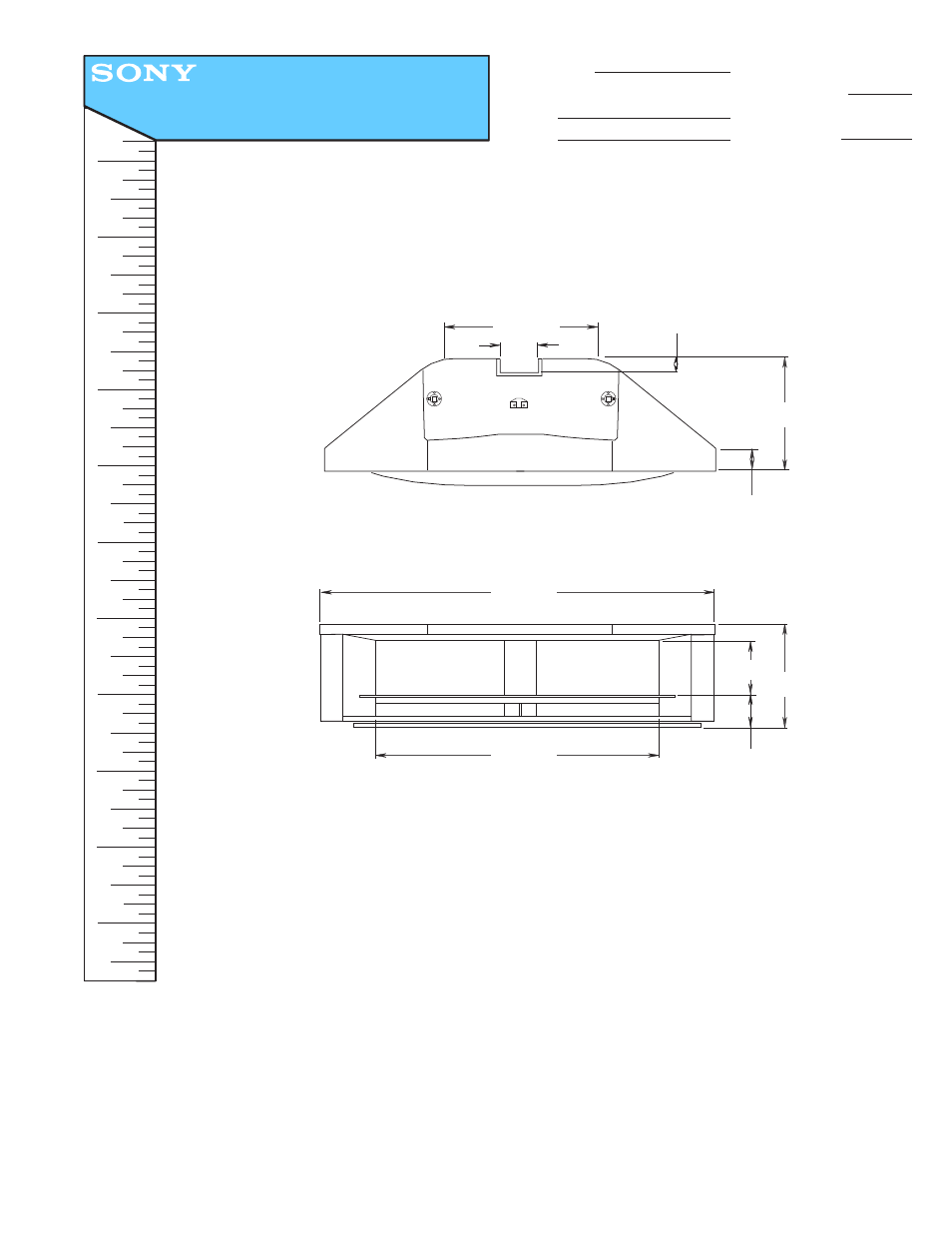 Sony SU-GW3 User Manual | 1 page