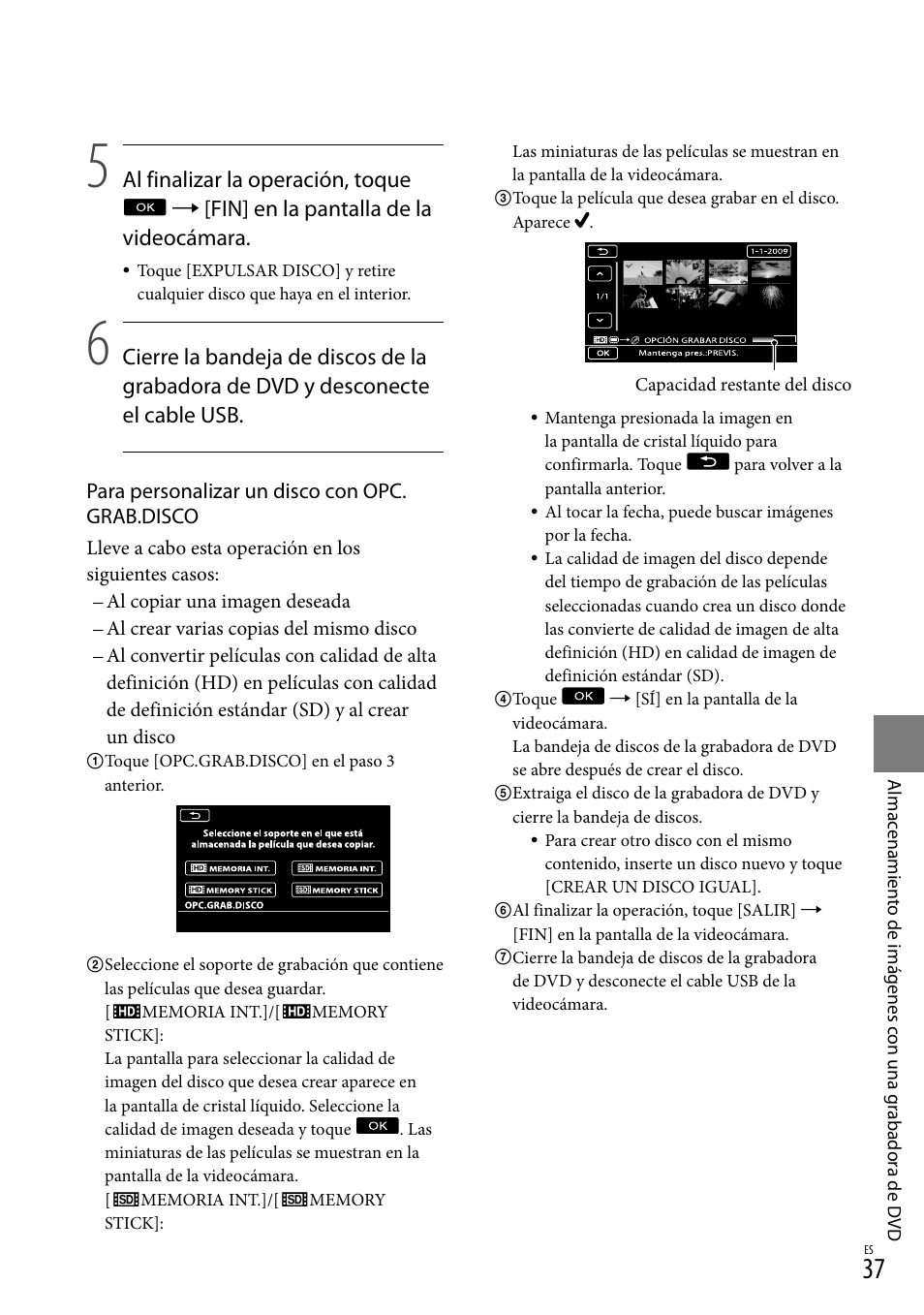 Sony HDR-CX520V User Manual | Page 105 / 135