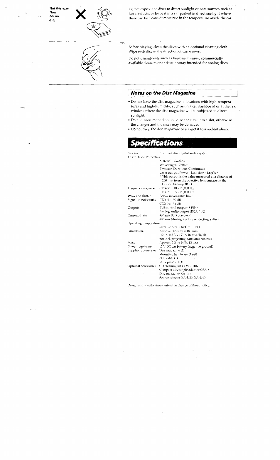 Specifìicatiom | Sony CDX-81 User Manual | Page 14 / 16