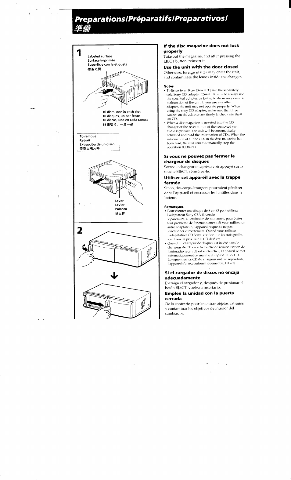 Preparations! préparatifs! preparativos | Sony CDX-81 User Manual | Page 3 / 16