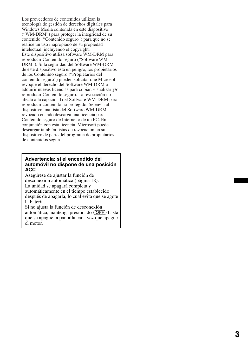 Sony WX-GT77UI User Manual | Page 27 / 52