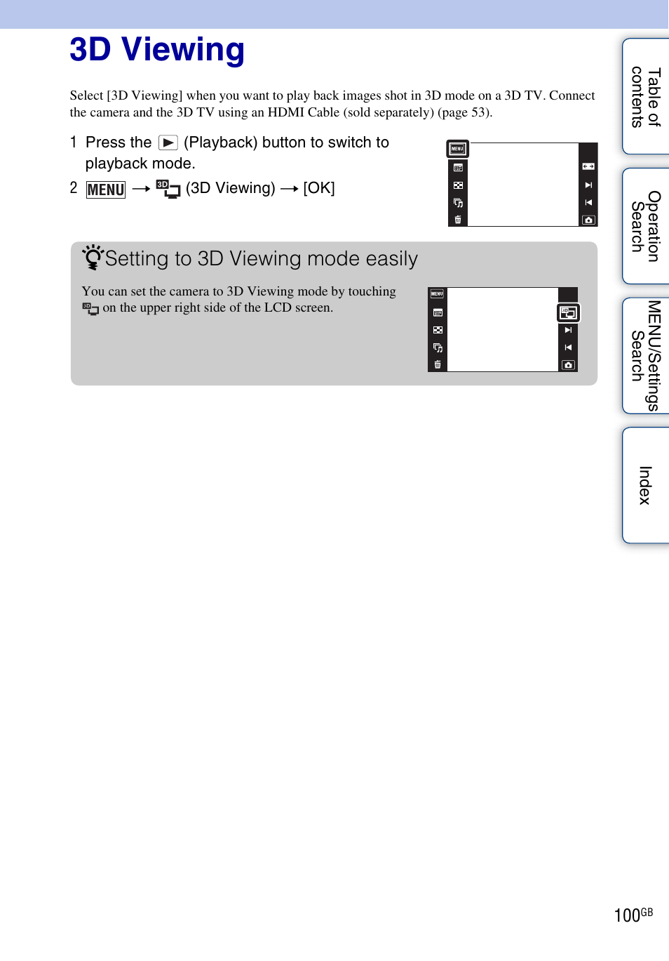 3d viewing, 3d viewing), Setting to 3d viewing mode easily | Sony DSC-TX9 User Manual | Page 100 / 190