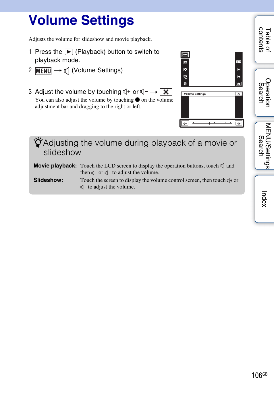 Volume settings, Volume settings) | Sony DSC-TX9 User Manual | Page 106 / 190