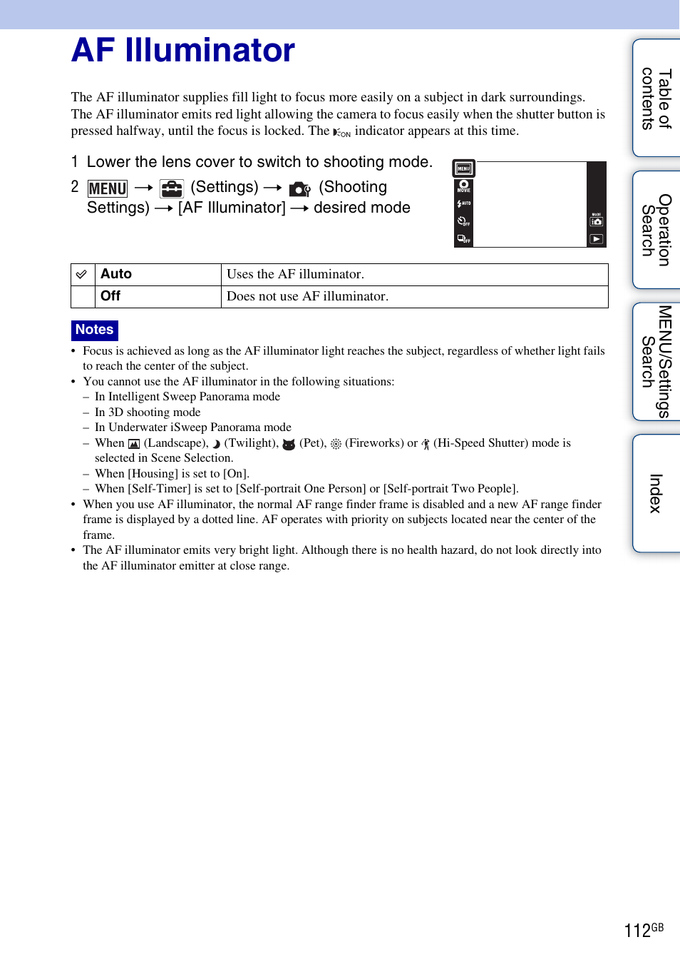 Af illuminator | Sony DSC-TX9 User Manual | Page 112 / 190