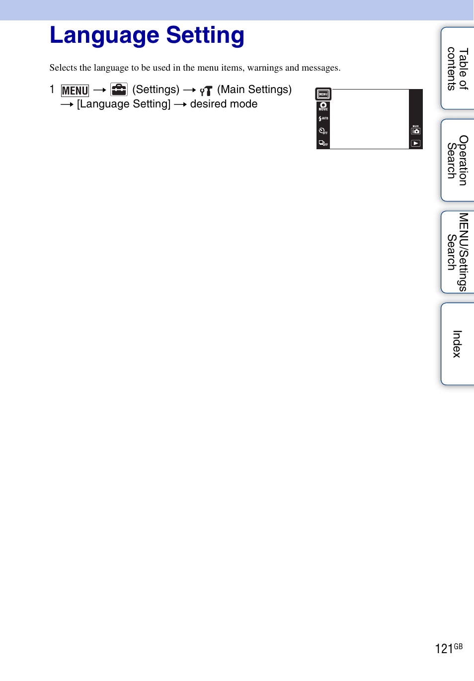 Language setting | Sony DSC-TX9 User Manual | Page 121 / 190