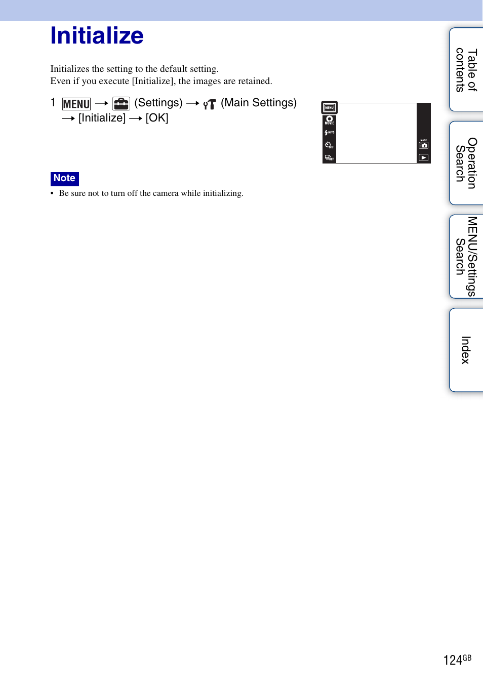 Initialize | Sony DSC-TX9 User Manual | Page 124 / 190