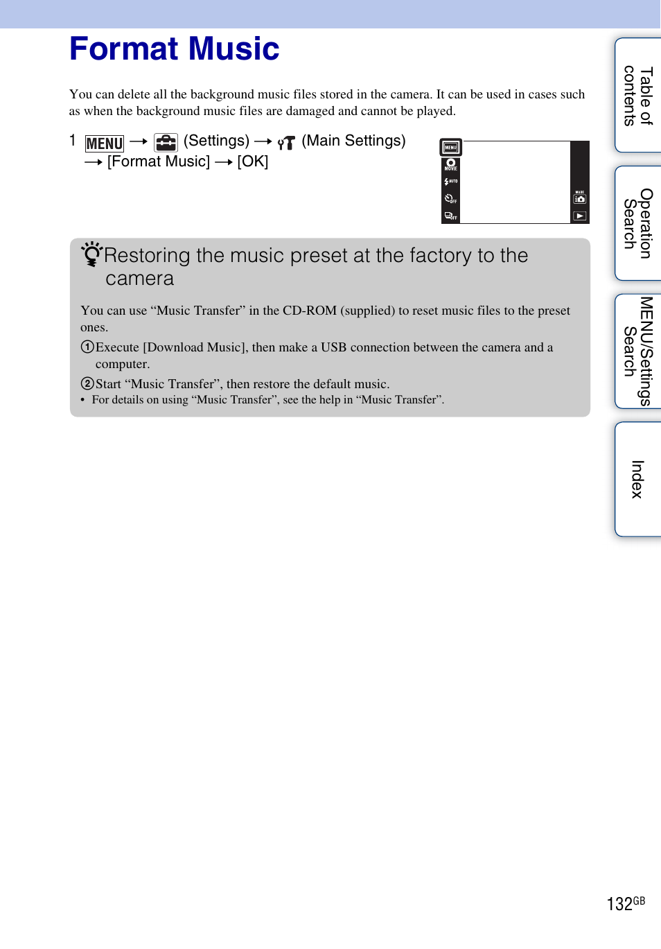 Format music | Sony DSC-TX9 User Manual | Page 132 / 190