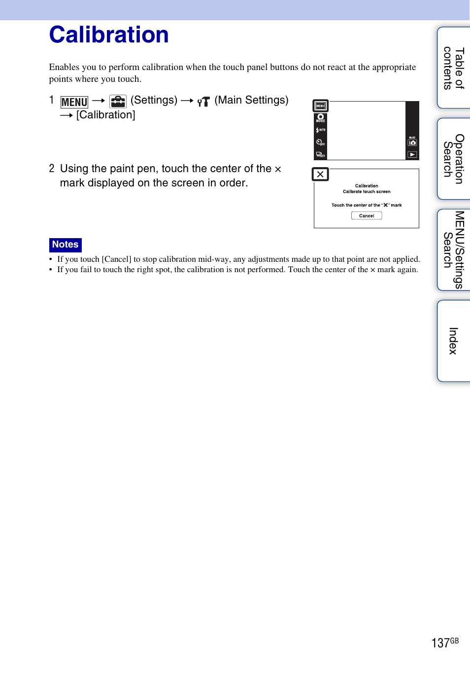 Calibration | Sony DSC-TX9 User Manual | Page 137 / 190