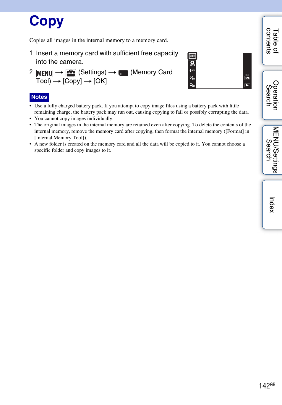 Copy | Sony DSC-TX9 User Manual | Page 142 / 190