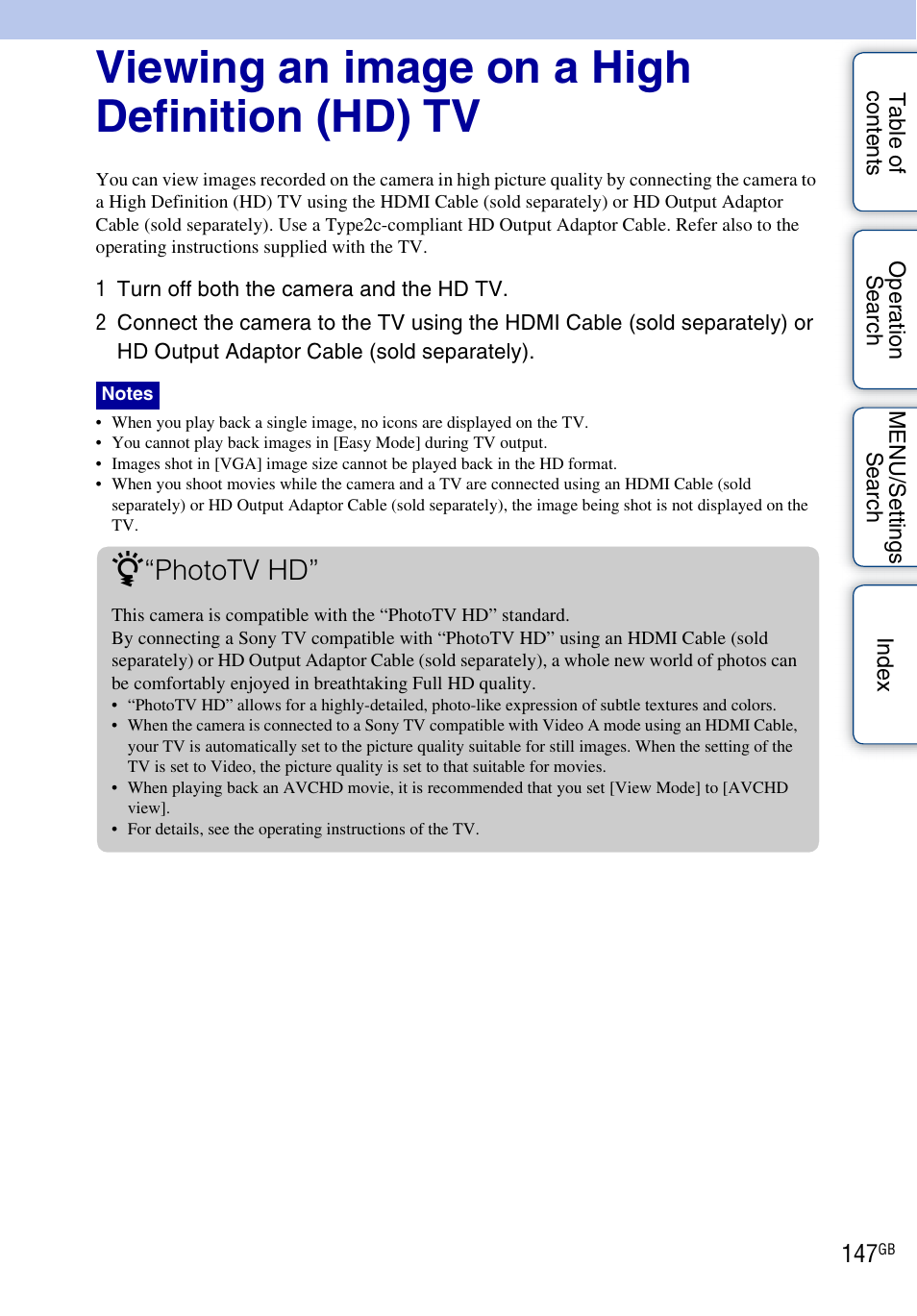 Viewing an image on a high definition (hd) tv, Phototv hd | Sony DSC-TX9 User Manual | Page 147 / 190