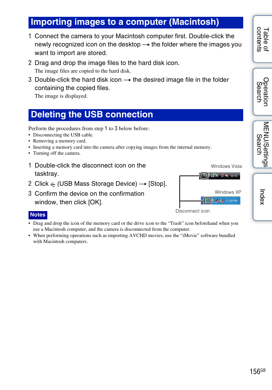 Sony DSC-TX9 User Manual | Page 156 / 190