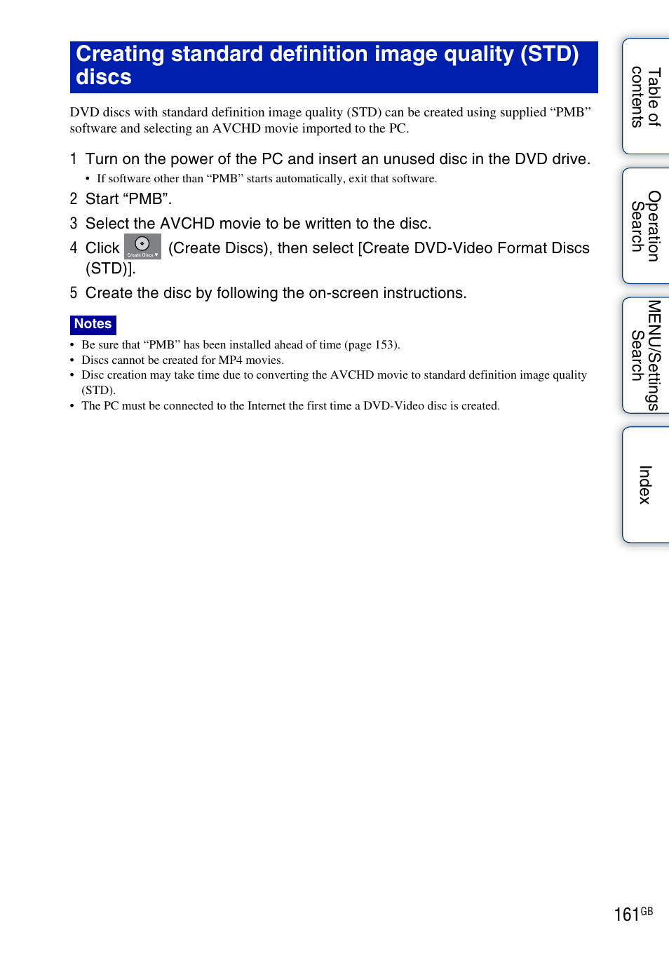 Sony DSC-TX9 User Manual | Page 161 / 190