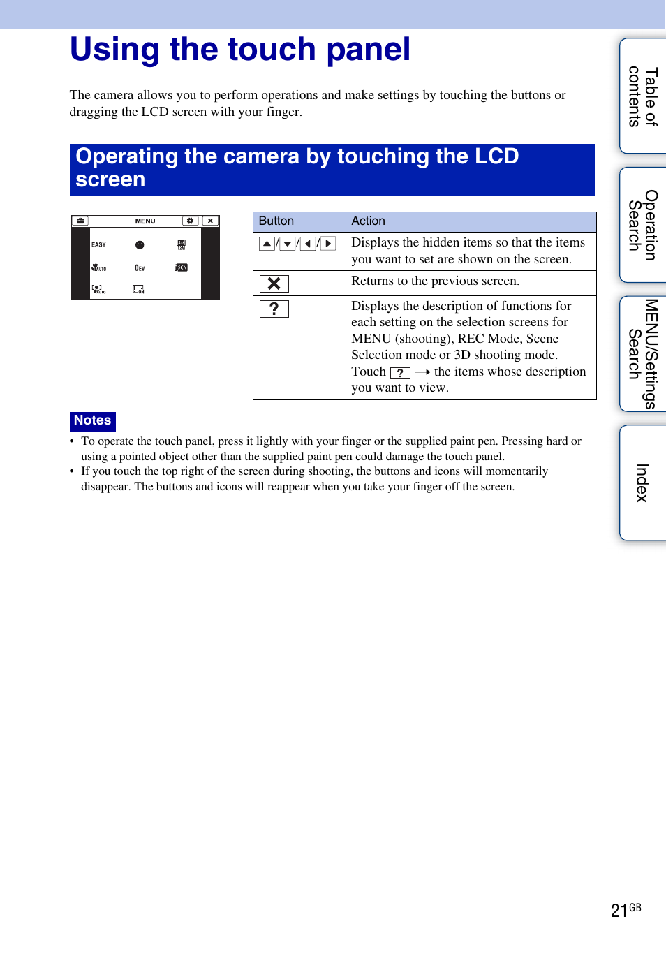 Using the touch panel, Operating the camera by touching the lcd screen | Sony DSC-TX9 User Manual | Page 21 / 190