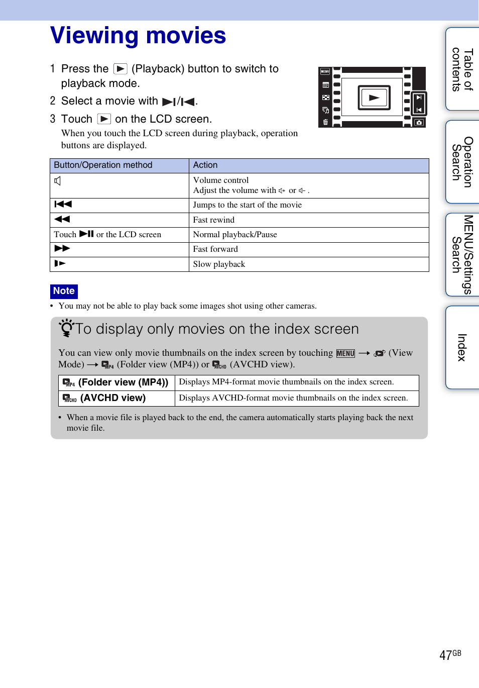 Viewing movies | Sony DSC-TX9 User Manual | Page 47 / 190