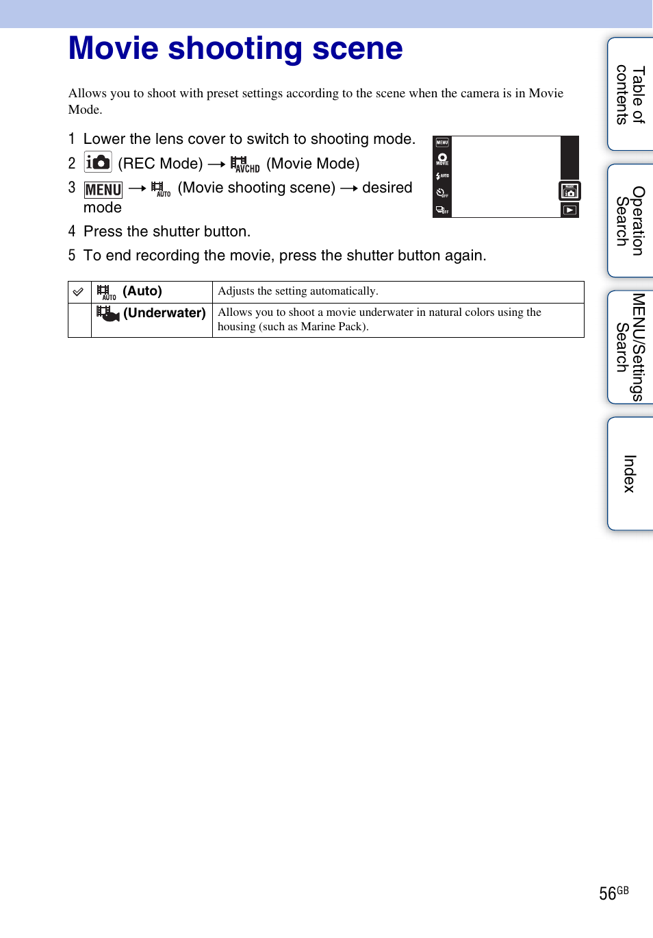 Movie shooting scene | Sony DSC-TX9 User Manual | Page 56 / 190