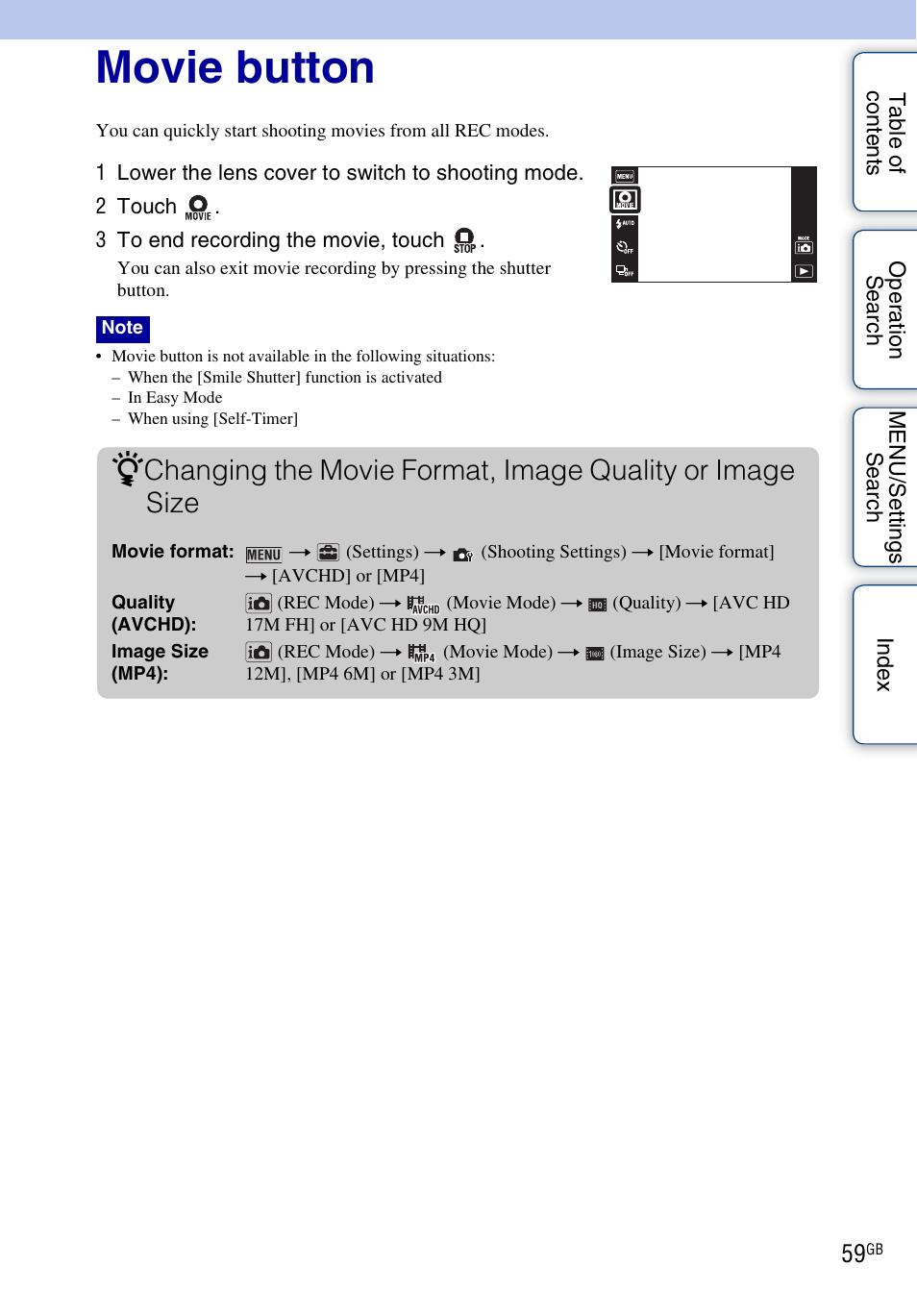 Movie button | Sony DSC-TX9 User Manual | Page 59 / 190