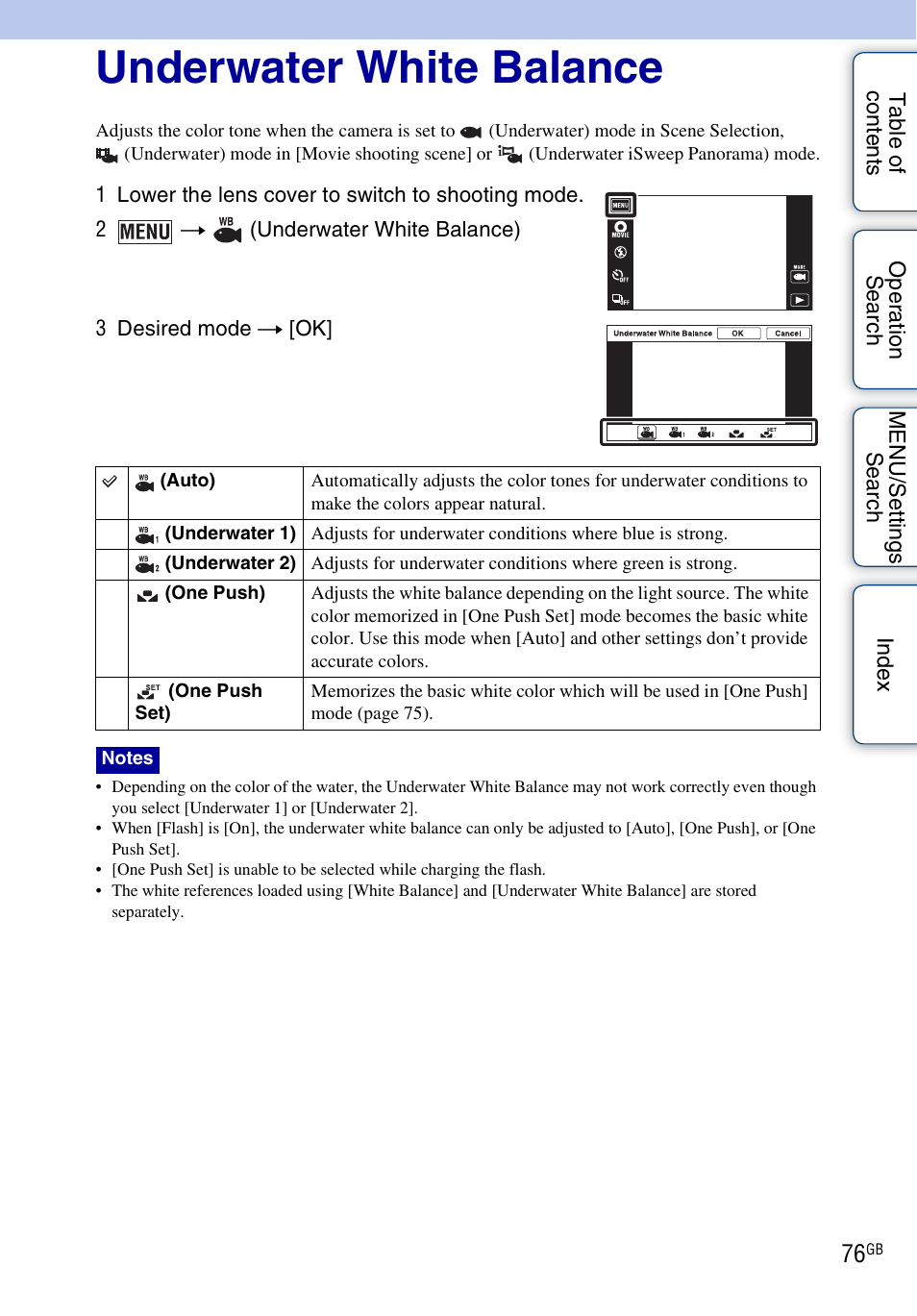 Underwater white balance | Sony DSC-TX9 User Manual | Page 76 / 190