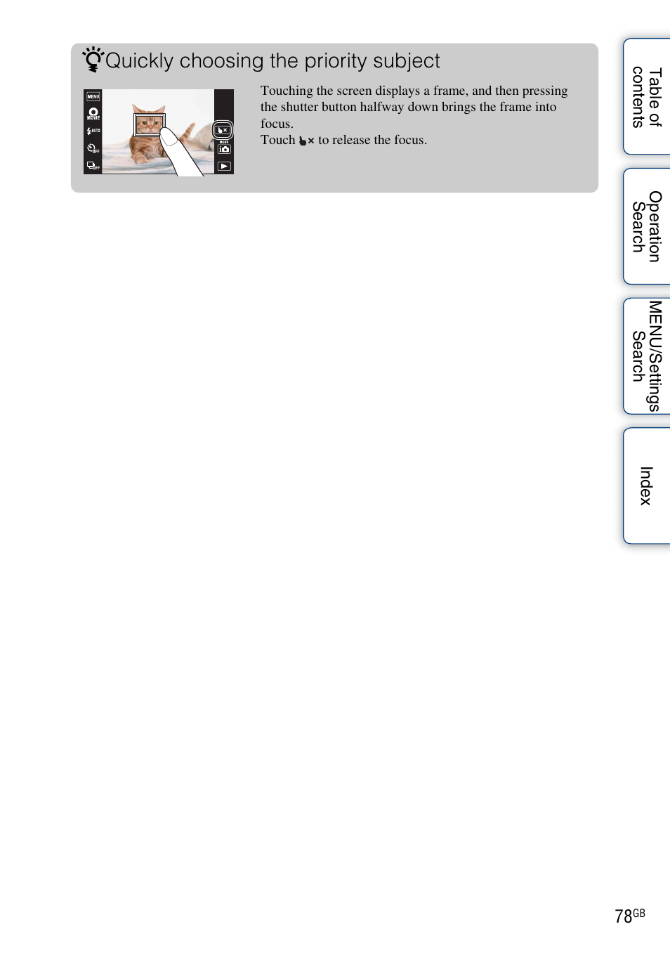 Quickly choosing the priority subject | Sony DSC-TX9 User Manual | Page 78 / 190