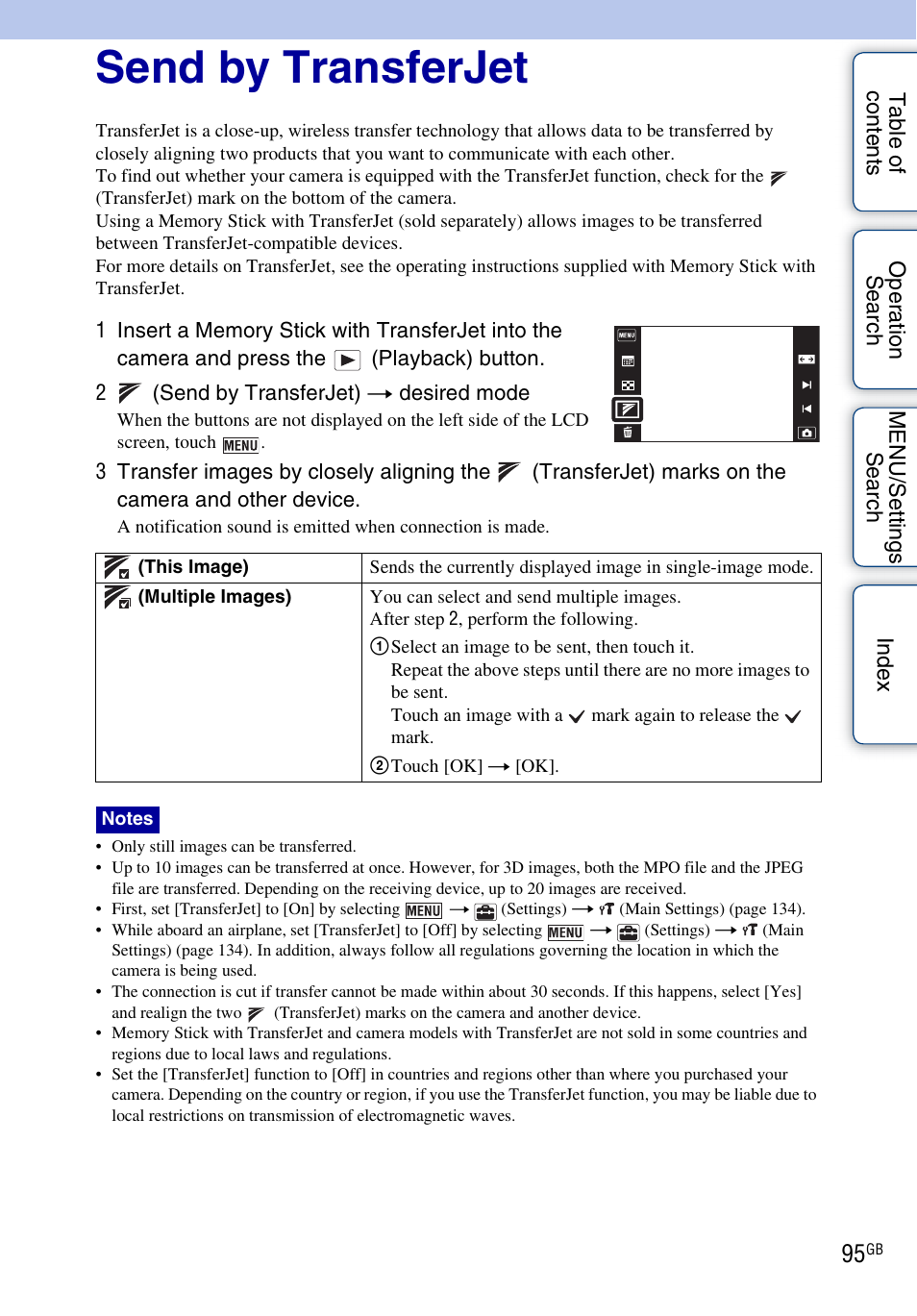 Send by transferjet | Sony DSC-TX9 User Manual | Page 95 / 190