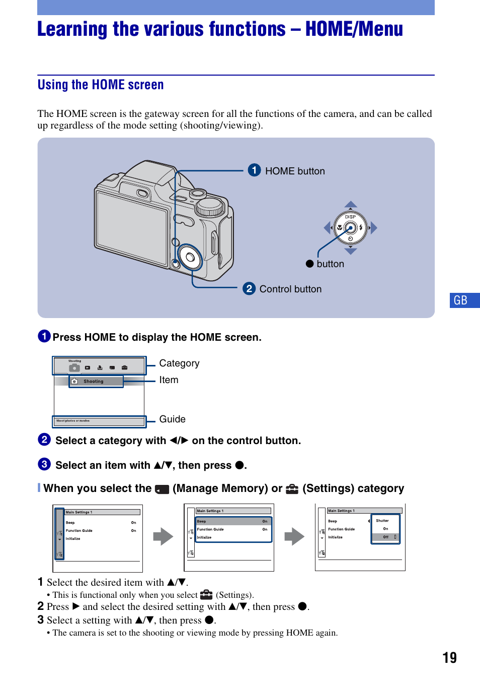 Learning the various functions – home/menu, Using the home screen | Sony DSC-H10 User Manual | Page 19 / 68