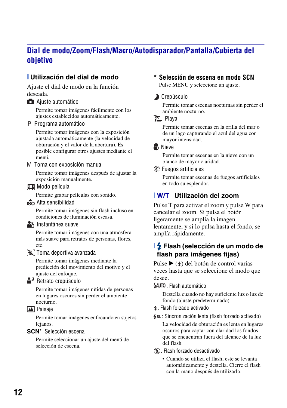 Sony DSC-H10 User Manual | Page 46 / 68