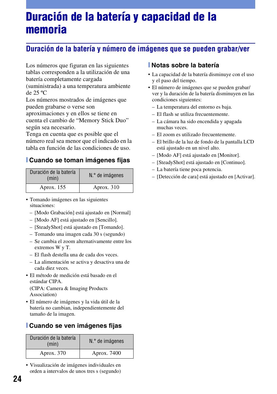 Duración de la batería y capacidad de la memoria | Sony DSC-H10 User Manual | Page 58 / 68