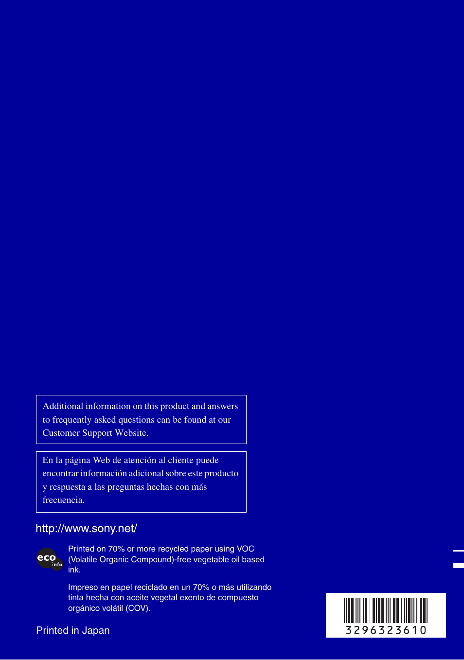 Sony DSC-H10 User Manual | Page 68 / 68